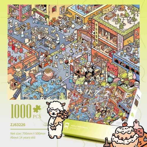 Animal Market Jigsaw Puzzle (4) Vinlaa-Animal Market 1000 Piece Puzzle