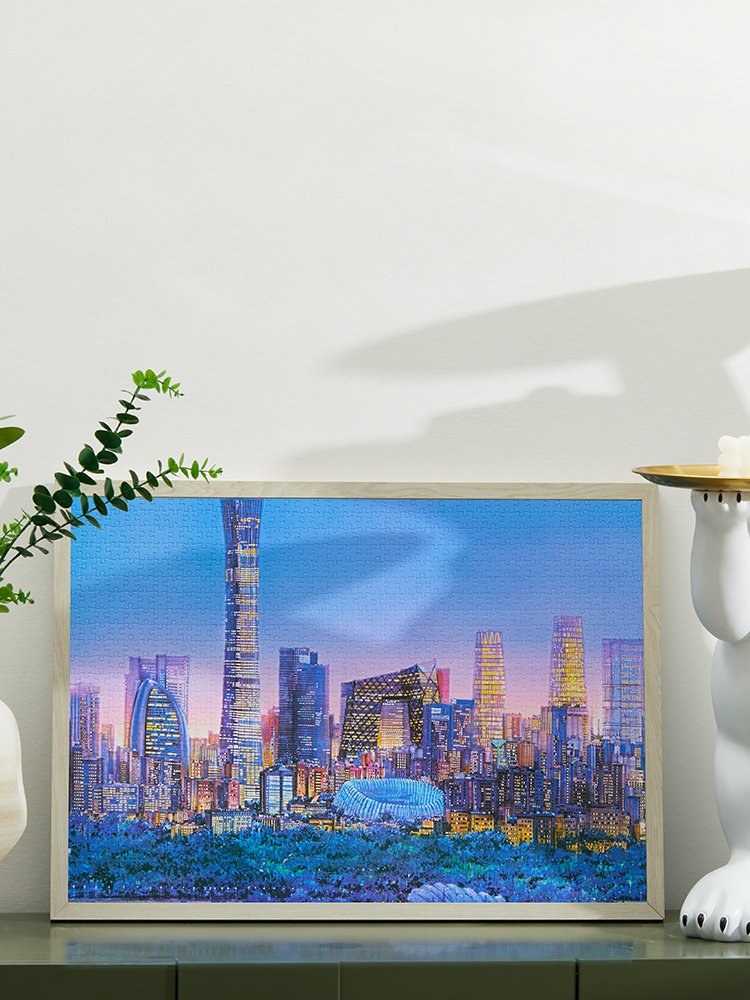 Vinlaa-Beijing City Puzzle 1000 Piece Puzzle