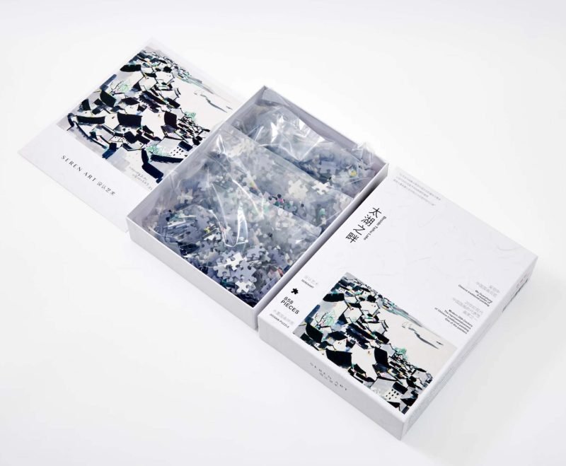 Beside Taihu Lake (3) Wu Guanzhong Painting-Households By Taihu Lake 858 Piece Puzzle-Seren Art