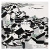 Beside Taihu Lake (6) Wu Guanzhong Painting-Households By Taihu Lake 858 Piece Puzzle-Seren Art