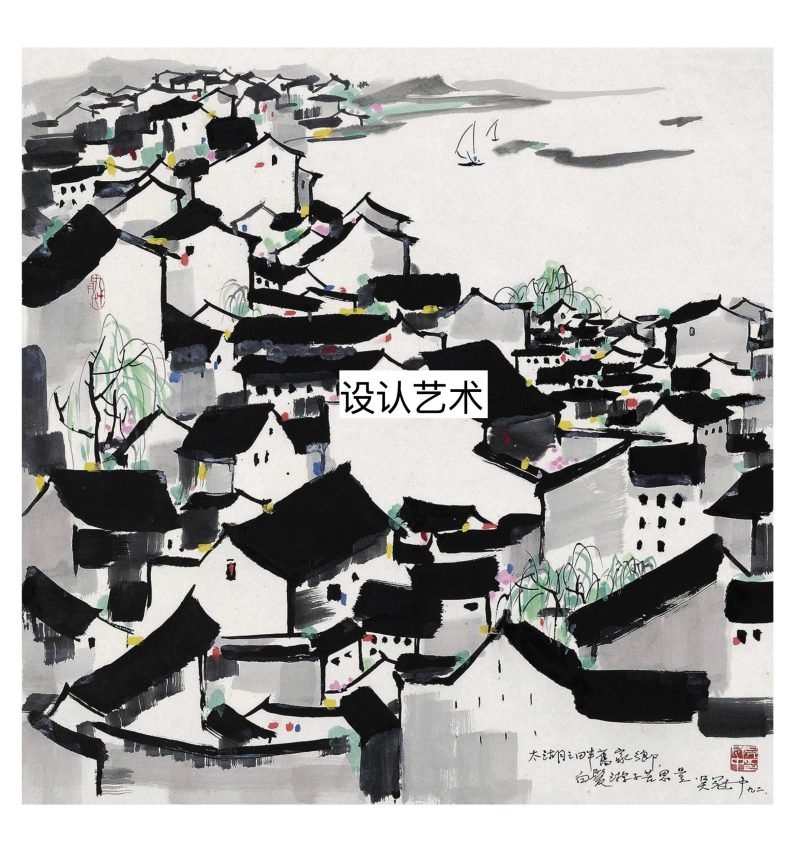 Beside Taihu Lake (6) Wu Guanzhong Painting-Households By Taihu Lake 858 Piece Puzzle-Seren Art