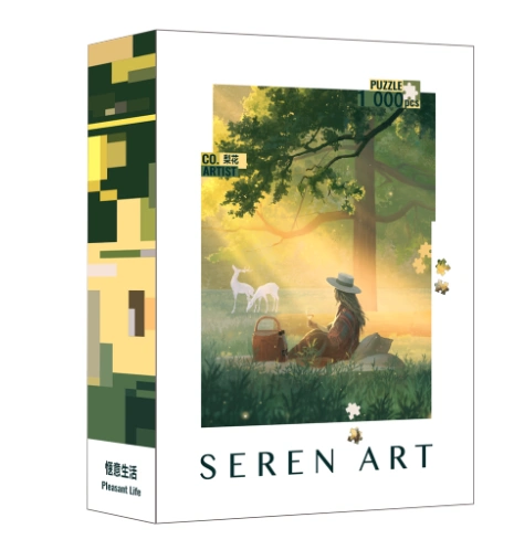 Discontinued-Seren Art-Carefree 1000 Piece Puzzle