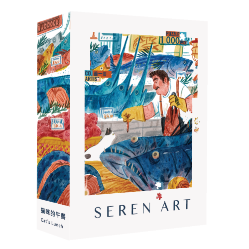 Seren Art-Cat's Lunch 1000 Piece Puzzle