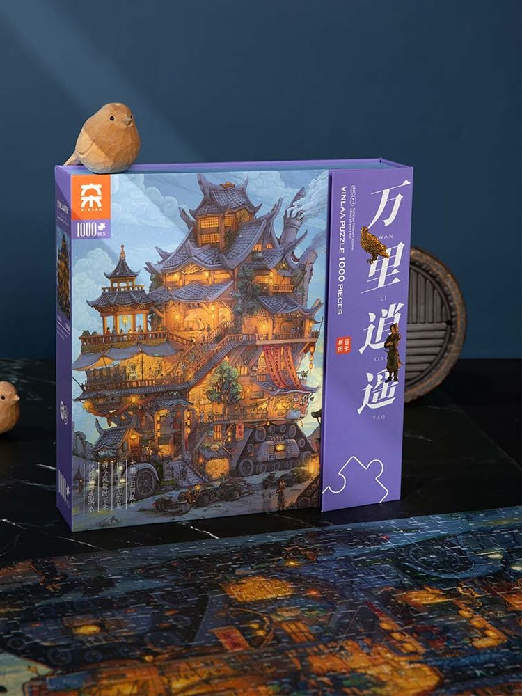 Vinlaa-Chinese Theater 1000 Piece Puzzle