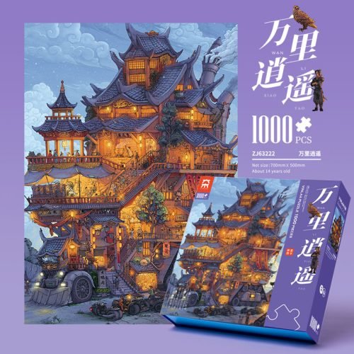 Vinlaa-Chinese Theater 1000 Piece Puzzle