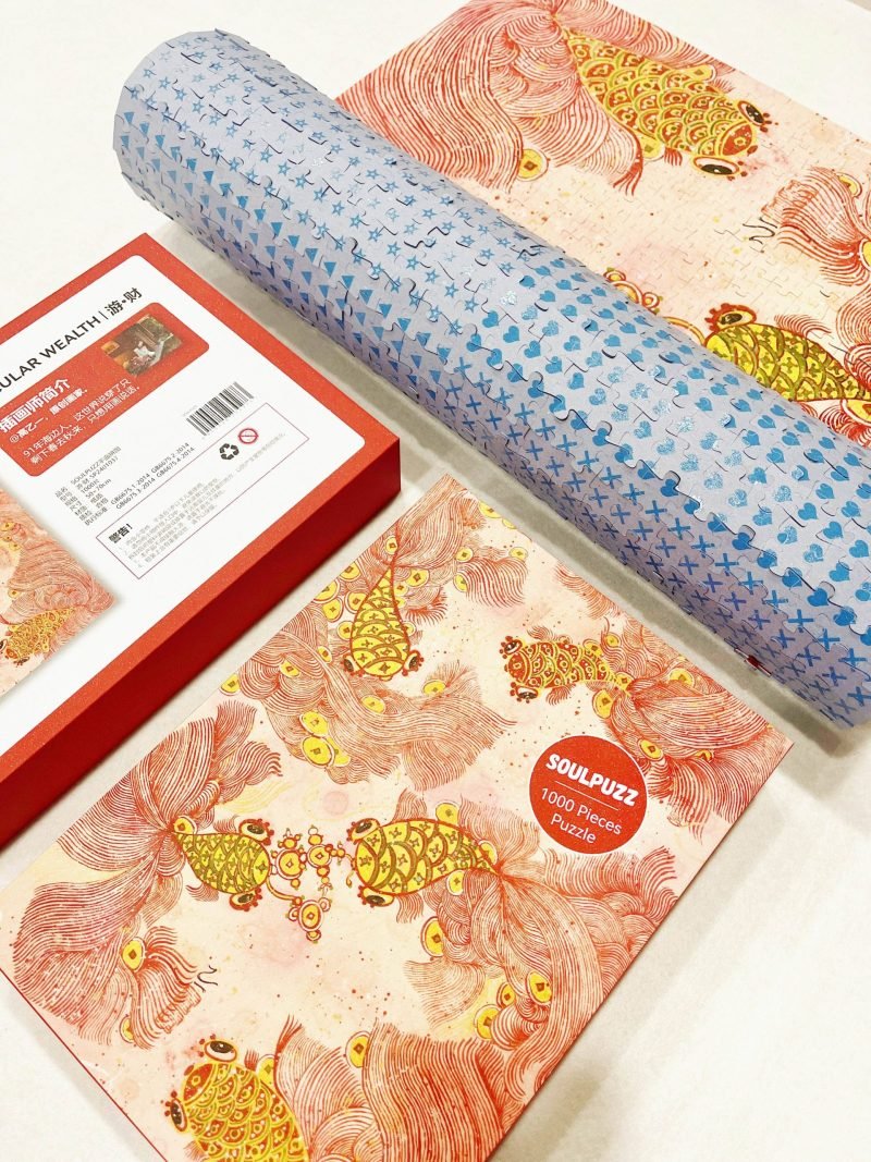 Soulpuzz-Circular Wealth Jigsaw Puzzle 1000pcs