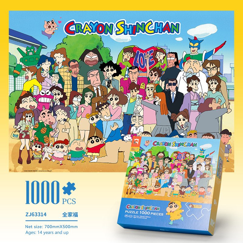 Vinlaa-Crayon Shin-chan 1000 Piece Puzzle-Family Portrait