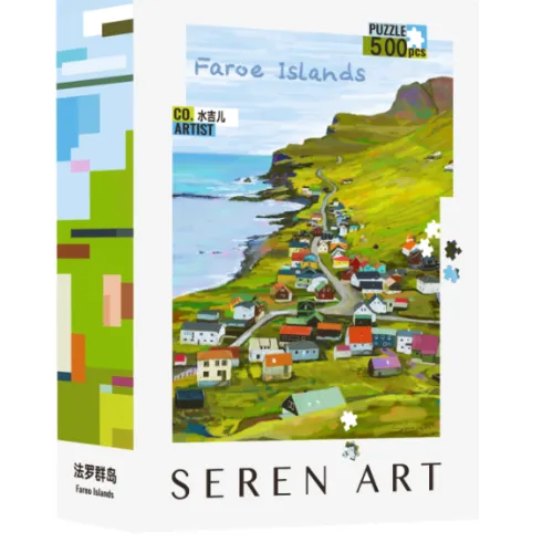 Discontinued-Seren Art-Faroe Island 500 Piece Puzzle
