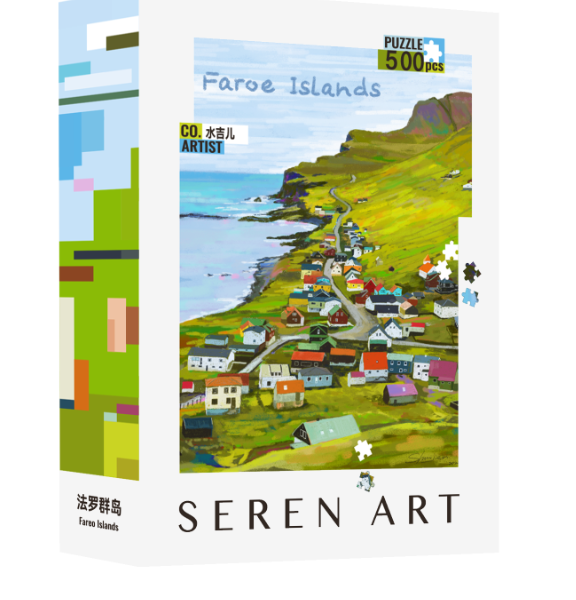 Discontinued-Seren Art-Faroe Island 500 Piece Puzzle