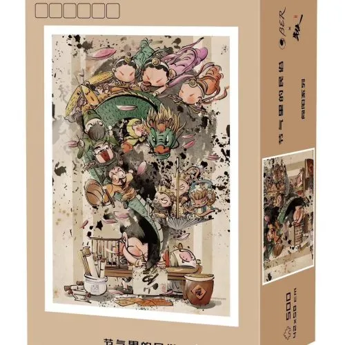 Ber-Folk Customs In Solar Terms Jigsaw Puzzle 500pcs