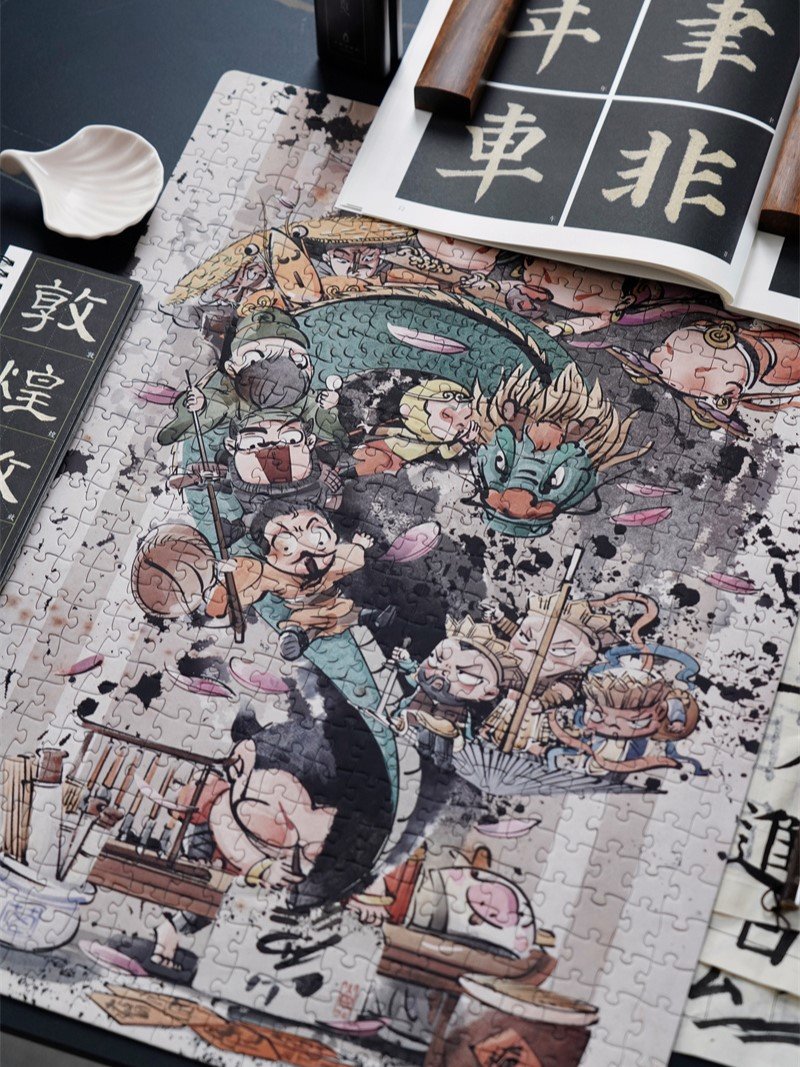 Ber-Folk Customs In Solar Terms Jigsaw Puzzle 500pcs