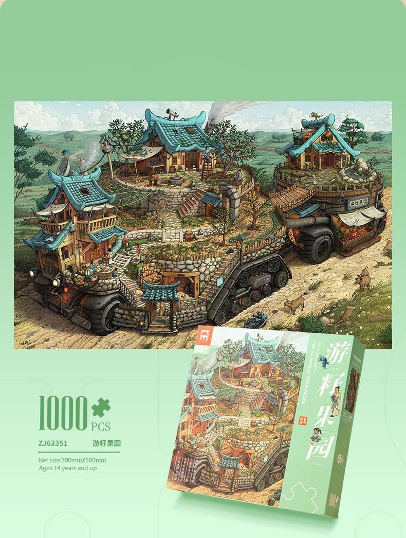 Fruit Garden (3) Vinlaa-Fruit Garden 1000 Piece Puzzle