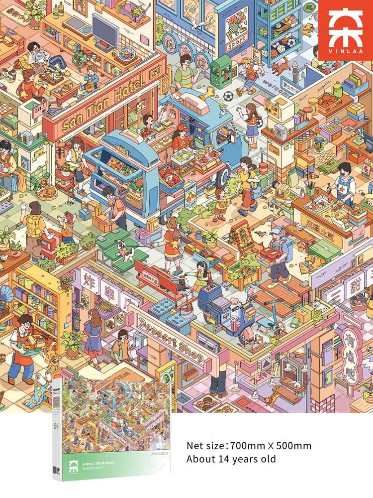 Vinlaa-Funny Street Jigsaw Puzzle 1000pcs