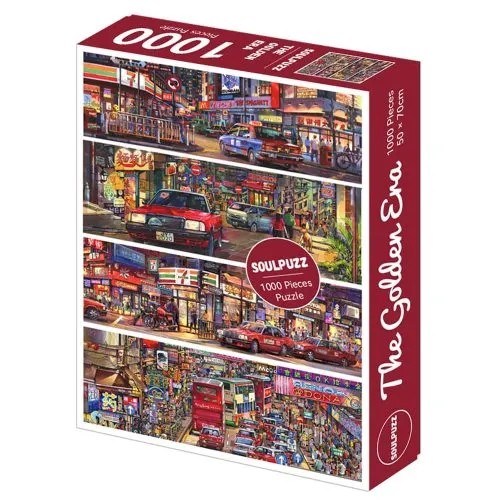 Soulpuzz-Golden Time Jigsaw Puzzle 1000pcs