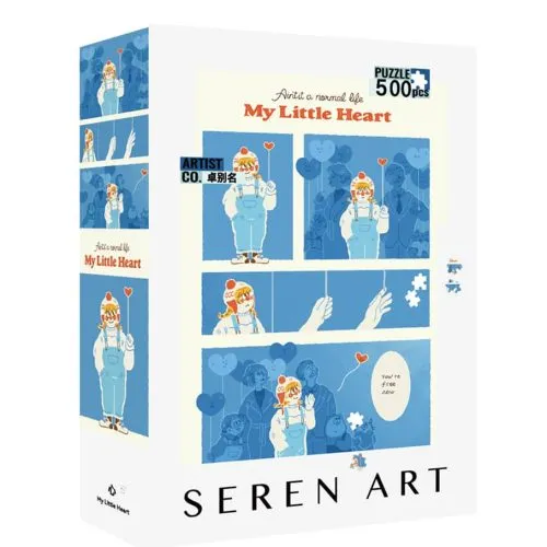 Seren Art-My Little Heart 500 Piece Puzzle