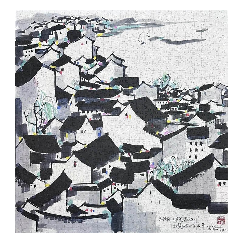 Households by Taihu Lake Wu Guanzhong Painting-Households By Taihu Lake 858 Piece Puzzle-Seren Art