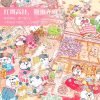 Discontinued-Vinlaa-Huahua Tea House 1000 Piece Puzzle
