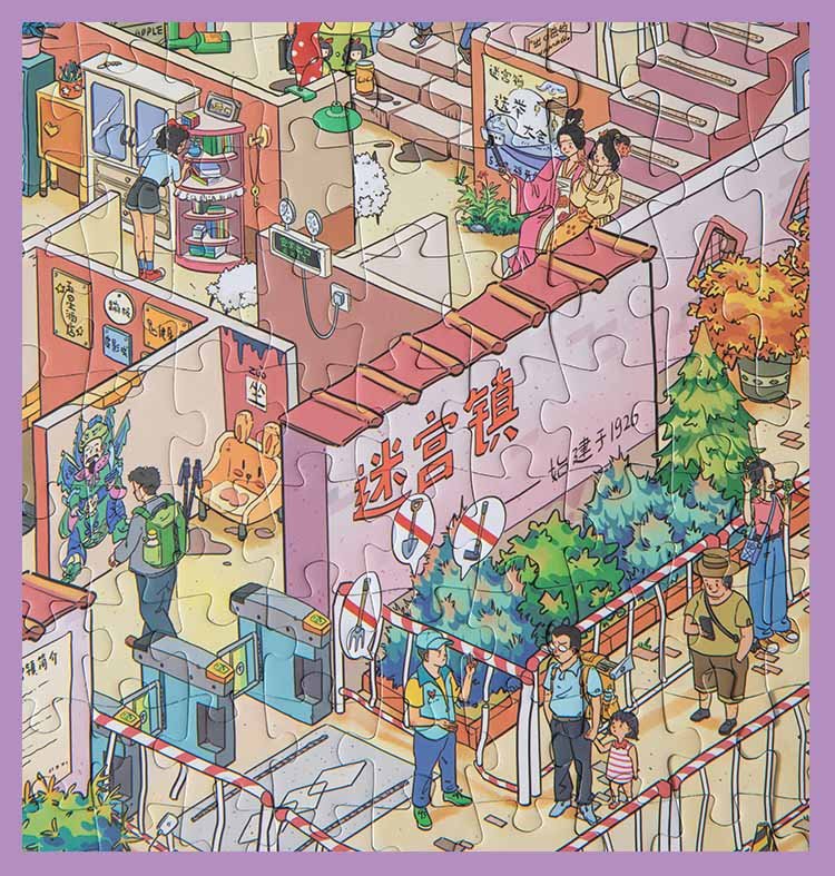 Vinlaa-Labyrinth Town Jigsaw Puzzle 1000pcs