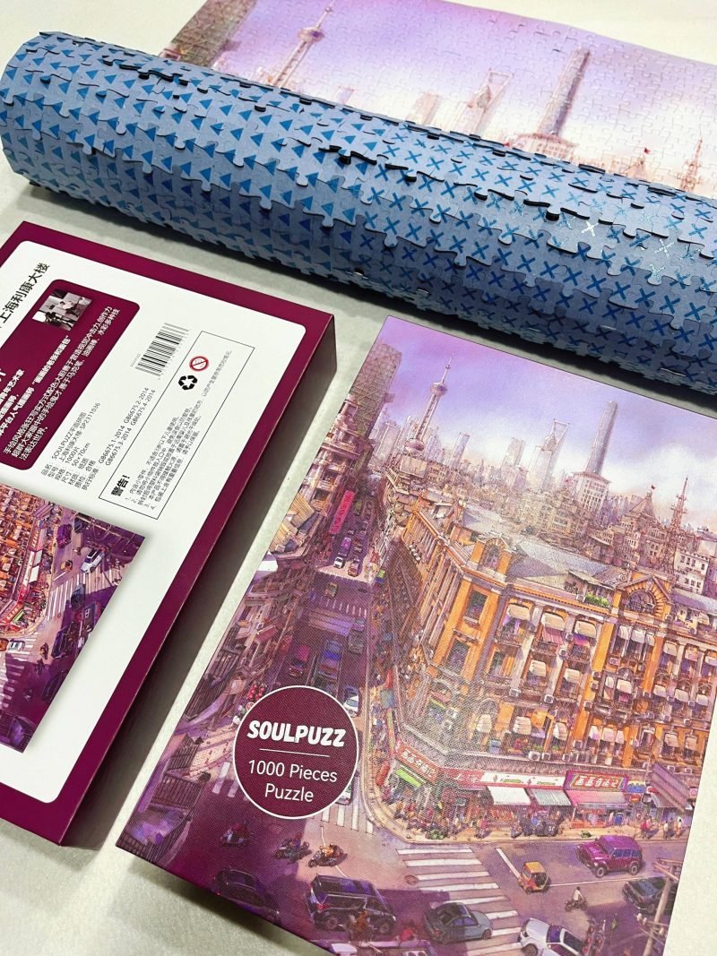 Likang Building (2) Soulpuzz-Shanghai Likang Building Jigsaw Puzzle 1000pcs