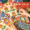 Vinlaa-Merry Christmas Puzzle 1000 Piece Puzzle