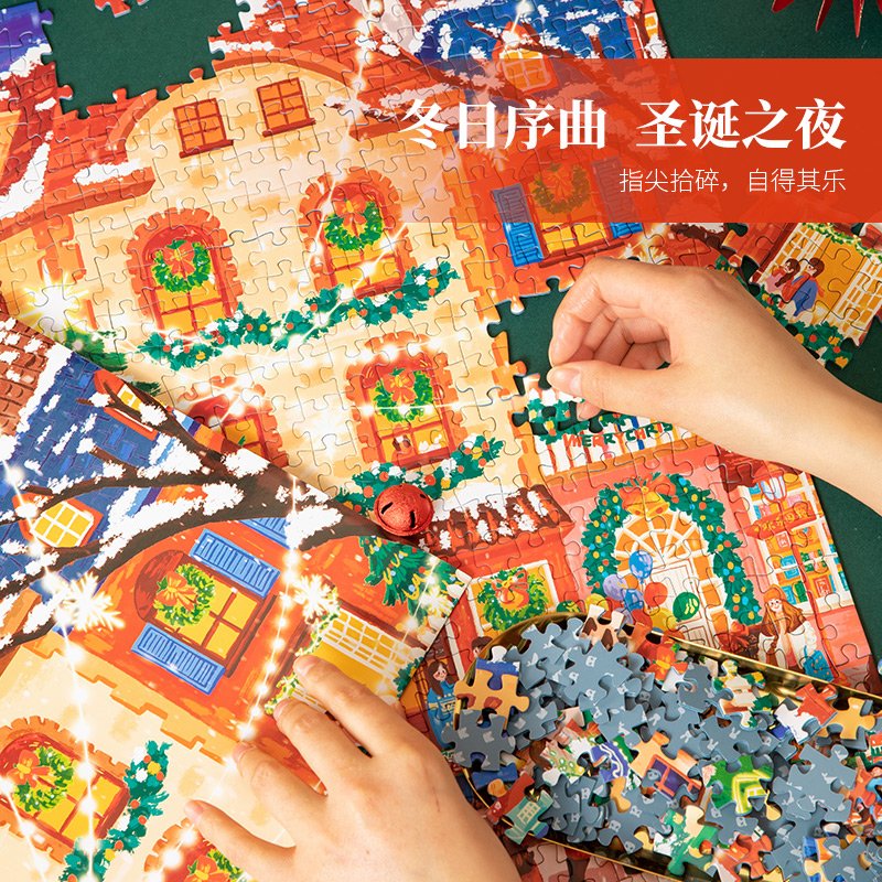 Vinlaa-Merry Christmas Puzzle 1000 Piece Puzzle