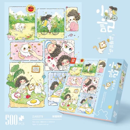 New Cat Coming Vinlaa-New Cat Coming 500 Piece Puzzle