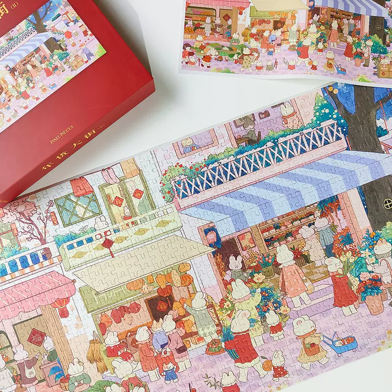 Pixel Pieces-New Year Street 1000 Piece Puzzle