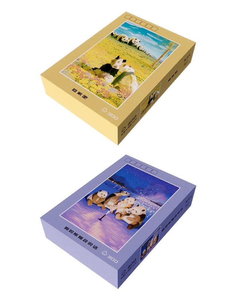 Panda Jigsaw Puzzle (2) Ber-Panda Welcome Home Jigsaw Puzzle 300pcs