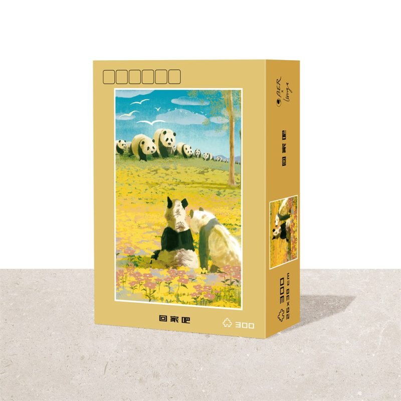 Panda Jigsaw Puzzle (3) Ber-Panda Welcome Home Jigsaw Puzzle 300pcs