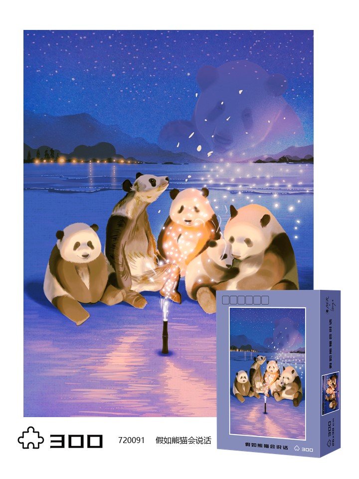 Panda Jigsaw Puzzle 300pcs-Ber Puzzle