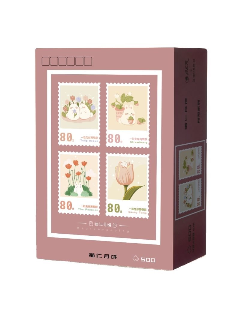 Discontinued-Ber-Rabbit Stamp Jigsaw Puzzle 500pcs