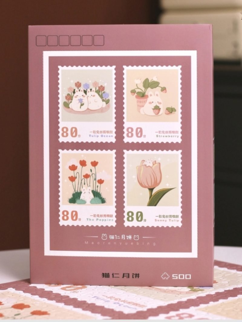 Discontinued-Ber-Rabbit Stamp Jigsaw Puzzle 500pcs