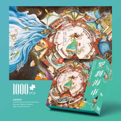 Vinlaa-Rakshasa Sea City 1000 Piece Puzzle