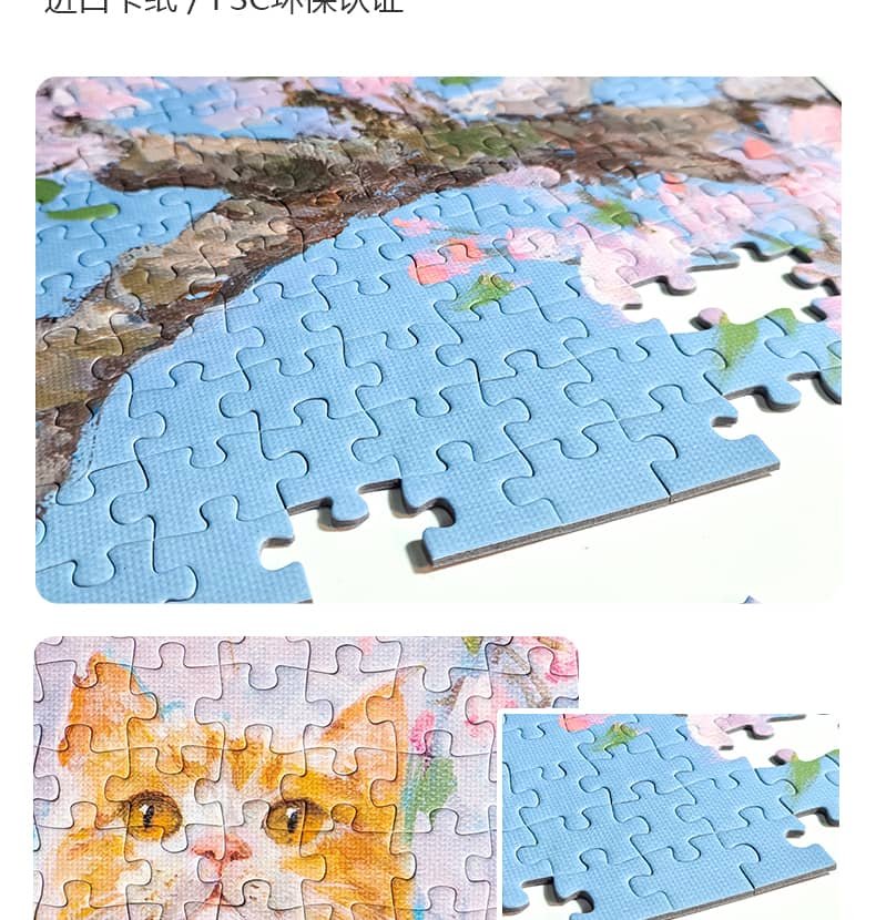 Sakura Cat (5) Pixel Pieces-Sakura Cat 1000 Piece Puzzle