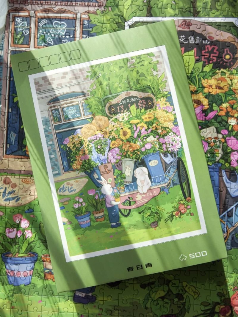 Spring (1) Ber-Spring Jigsaw Puzzle 500pcs