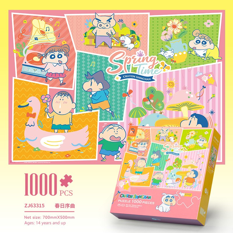 Spring Crayon Shin-chan jigsaw puzzle Vinlaa-Spring Crayon Shin-chan 1000 Piece Puzzle