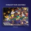 Soulpuzz-Starlight Tour Jigsaw Puzzle 1000pcs