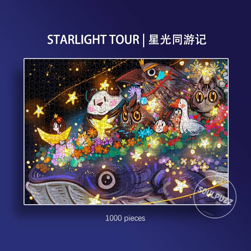 Soulpuzz-Starlight Tour Jigsaw Puzzle 1000pcs