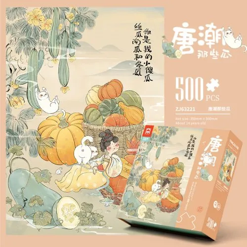 Vinlaa-Tang Dynasty Market 500 Piece Puzzle