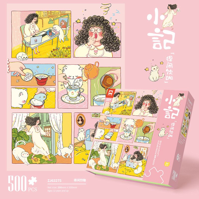 Vinlaa-Tea Time With Cat 500 Piece Puzzle