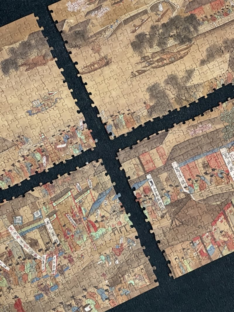 Ber-The bustling and hustling of Nanjing 1000pcs Jigsaw Puzzle