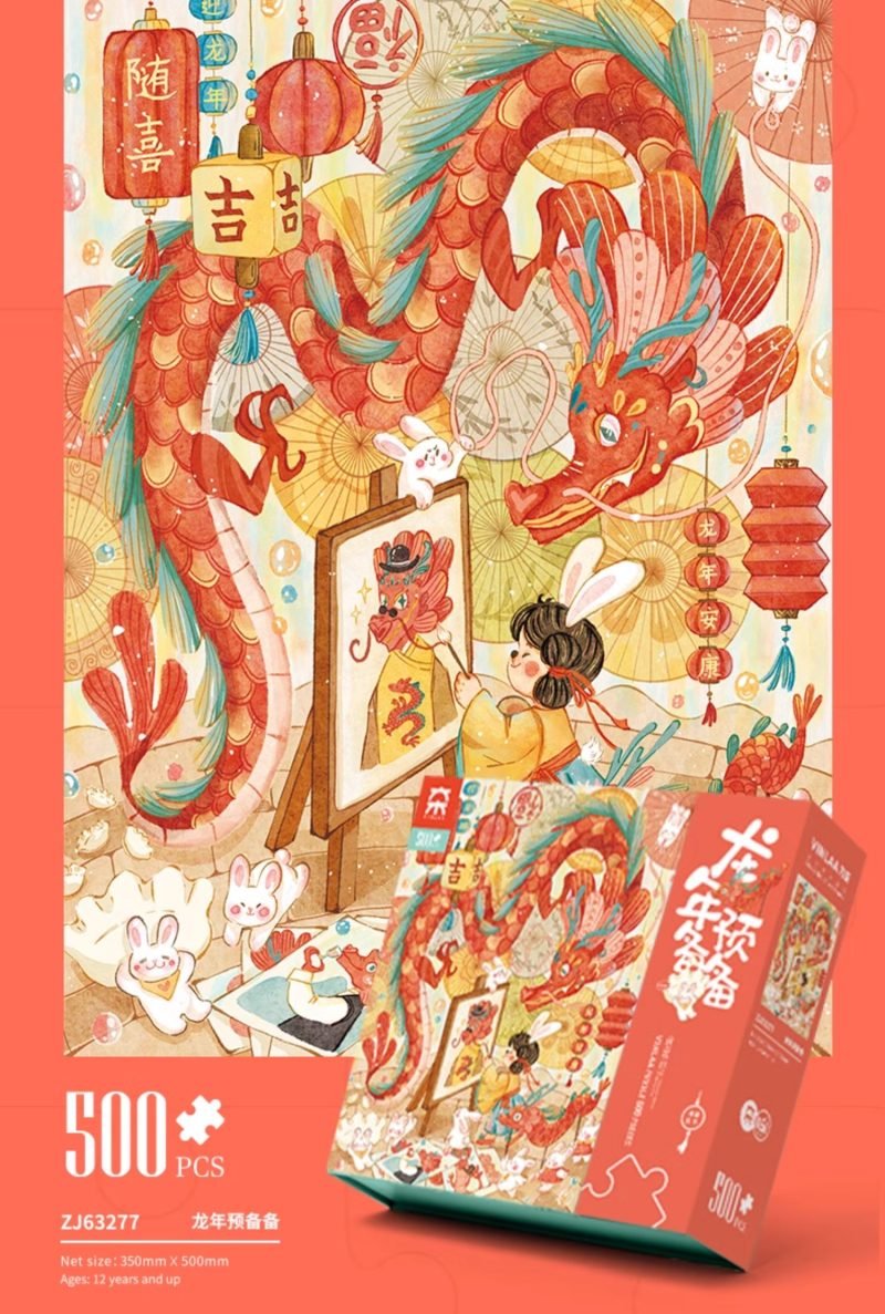 Vinlaa Puzzle-Year of Dragon 500 Piece Puzzle