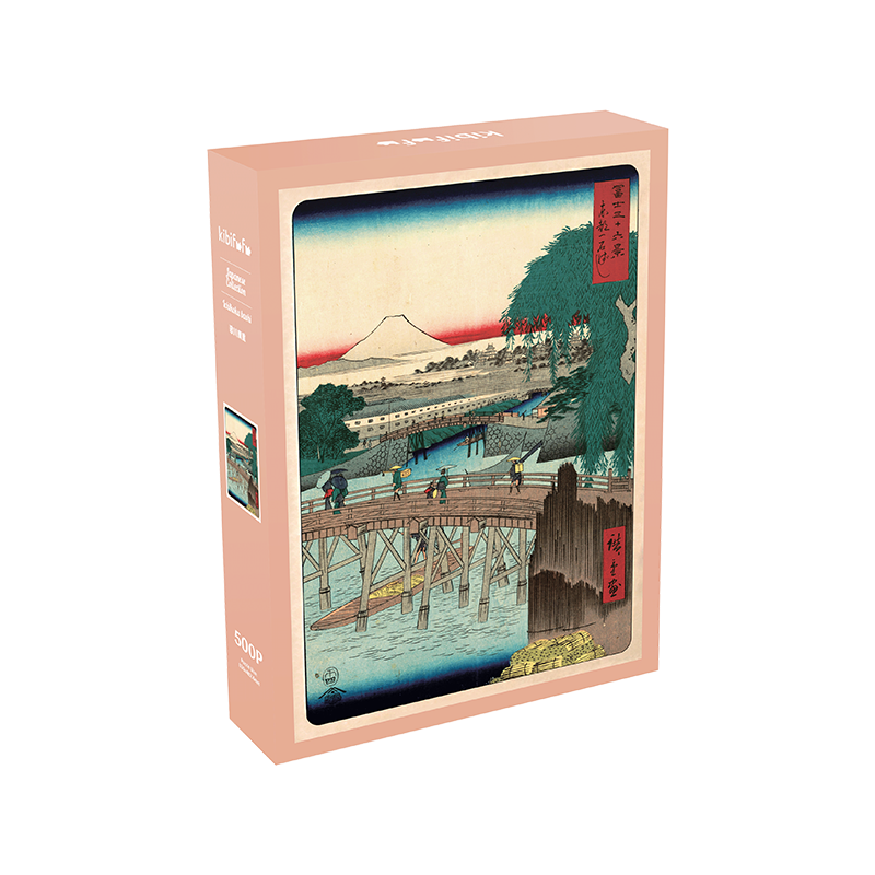 Kibifufu-Bridge Jigsaw Puzzle 500pcs-Utagawa Hiroshige