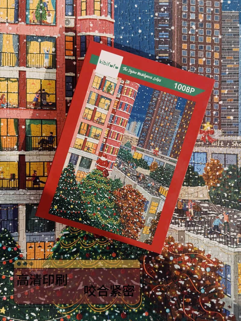 Kibifufu-Charming Christmas Jigsaw Puzzle 1008pcs