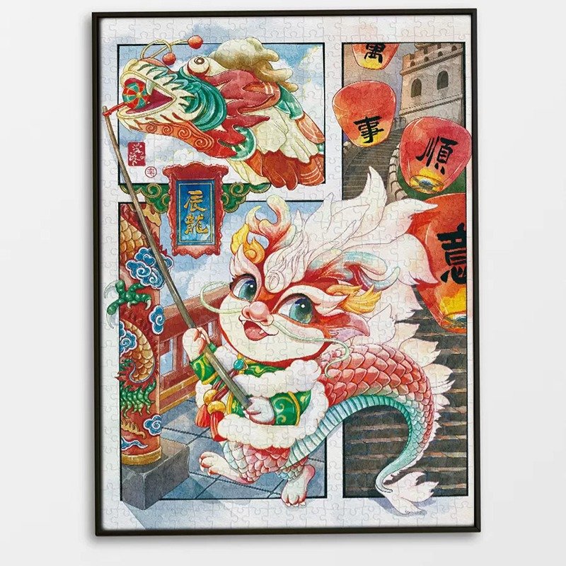 Kibifufu-Dragon Everything Goes Well Jigsaw Puzzle 500pcs