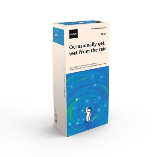 Kibifufu-Occasionally Get Wet From The Rain Jigsaw Puzzle 500pcs