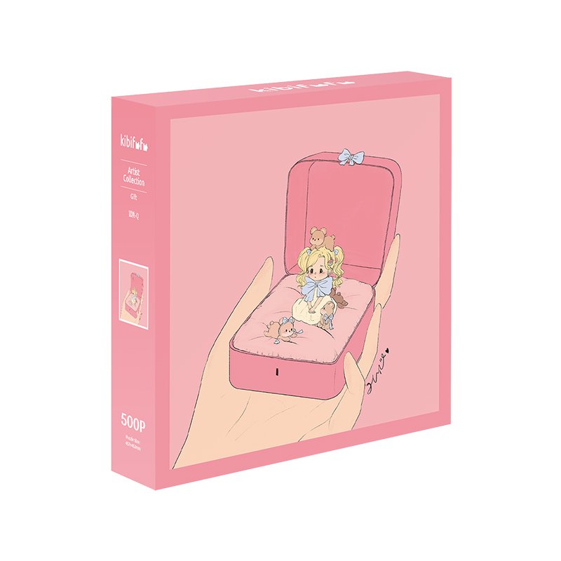 Gift Jigsaw Puzzle (2) Kibifufu-Gift Jigsaw Puzzle 500pcs