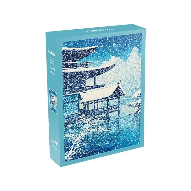 Golden Pavilion in Snow (1) Discontinued-Kibifufu-Golden Pavilion in Snow Jigsaw Puzzle 500pcs-Hasui Kawase
