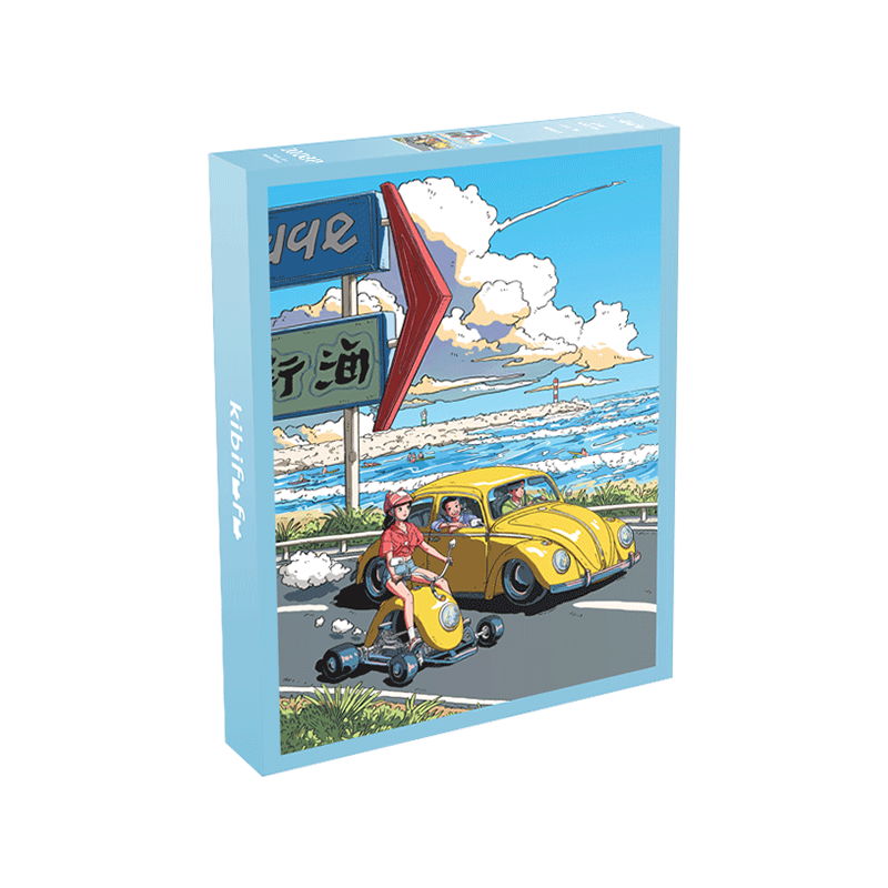 Kibifufu-Street Sea Jigsaw Puzzle 1008pcs