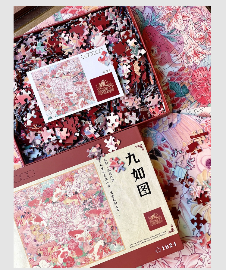 Ber-Double-sided Jigsaw Puzzle 1024pcs- Nine Fishes